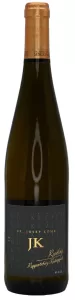 Bouteille Rieling Ruppertsberg Reiterpfad 2022, vin blanc sec, cépage 100% Riesling, producteur Weingut Josef Kohr, région Pfalz, pays Allemagne.